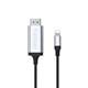 Кабель Earldom ET-W35 HDMI(M) - Lighting, 2м ,черный