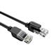 Сетевой кабель для интернета Earldom ET-NW1,тип разъемов: RJ45, длина 20м