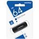 USB 3.1 64GB Smart Buy Scout чёрный