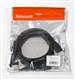 Кабель HDMI-19M --- HDMI-19M ver 2.0+3D/Ethernet ,2m Telecom <TCG200-2M> (1/50)