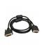 Кабель-переходник DVI (24+5)----> VGA_M/M 1,8м Telecom ( TA680F-1.8M) (1/50)