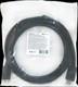 Кабель DEFENDER M-M HDMI-17 HDMI, ver 1.4, 5 м. (1/60)