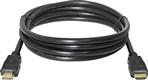 Кабель DEFENDER M-M HDMI-07 HDMI, ver 1.4, 2 м. (1/50/150)