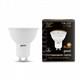 Лампа Gauss LED MR16 GU10 7W 3000K 1/10/100