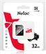Карта памяти MicroSD 32GB Netac P500 Eco Class 10 + SD адаптер