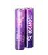 Аккумулятор КОСМОС 18650 Li-ion 3000 mAh без защиты, 2 шт шринк высокотоковый, низкая шляпка (2/200)