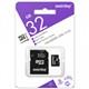 Карта памяти MicroSD 32GB Smart Buy Class 10 UHS-I V10 для видеонаблюдения + SD адаптер