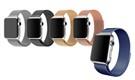 Ремешок для Apple Watch 42mm-44mm-45mm металлический, магнитный, сиреневый