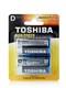 Элемент питания TOSHIBA LR20 2BL 2/card (2/20/80)