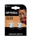 Элемент питания OPTICELL SPECIALTY CR2025 BL2 (2/20/200/33600)