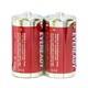 Элемент питания ENERGIZER EVEREADY R14 HD shrink 2 (24/192) DO 04.26