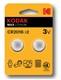 Элемент питания KODAK CR2016-2BL (30/240/43200)