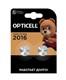 Элемент питания OPTICELL SPECIALTY CR2016 BL2 (2/20/200/33600)