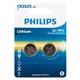 Элемент питания PHILIPS CR2025P2/51 2BL (2/40/400/24000)