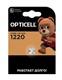 Элемент питания OPTICELL SPECIALTY CR1220 BL1 (1/20)