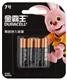Элемент питания DURACELL LR03 BL12 BASIC (144/34272)