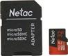 Карта памяти MicroSD 32GB Netac P500 Extreme Pro Class 10 UHS-I A1 V10 (100 Mb/s) + SD адаптер