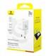 Сетевое ЗУ Baseus Palm Fast Charger C+U 30W EU Moon White