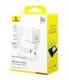 Сетевое ЗУ Baseus Palm Fast Charger 1C 30W EU Moon White