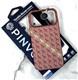 Задняя крышка Iphone 17 Pro Max PINVOLT под карбон, с MagSafe, принт лошадки, оранжевая
