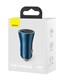 Автомобильное ЗУ Baseus Golden Contactor Max Dual Fast Charger Car Charger U+C 60W Blue