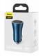 Автомобильное ЗУ Baseus Golden Contactor Pro Dual Quick Charger Car Charger U+U 40W Blue