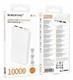 Аккумулятор внешний Borofone BJ78 Clever, 10000mAh, пластик, 2.0А, 2 USB выхода, цвет: белый (1/66)