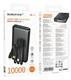 Аккумулятор внешний Borofone BJ79 Clever, 10000mAh, пластик, 2.0А, 1 USB выход, Type-C, кабель USB, Type-C, 8 pin, цвет: черный (1/66)