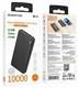 Аккумулятор внешний Borofone BJ56 Graceful, 10000mAh, пластик, PD20Вт, 1 USB выход, Type-C, цвет: чёрный (1/66)