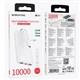 Аккумулятор внешний Borofone BJ57 Graceful, 10000mAh, пластик, PD20Вт, 1 USB выход, 8 pin, Type-C кабель, цвет: белый (1/66)