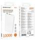 Аккумулятор внешний Borofone BJ80 Clever, 10000mAh, пластик, PD20Вт, 2 USB выхода, Type-C, цвет: белый (1/66)