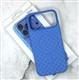 Силиконовый чехол Iphone 18 Pro WOVEN CASE, плетеный под кожу, с MagSafe, в коробке, голубой