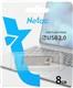 Флеш-накопитель USB 8GB Netac U326 серебро
