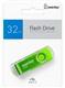 Флеш-накопитель USB 32GB Smart Buy Twist зелёный