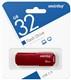 Флеш-накопитель USB 32GB Smart Buy Clue бордовый