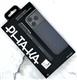Задняя крышка Iphone 15 Pro Max PITAKA тонкая, пластиковая, под карбон с MagSafe, №3