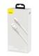 Кабель Baseus Cafule Series Metal Data Cable USB to Type-C 66W 1m White