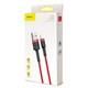Кабель Baseus cafule Cable USB For iP 2A 3m Red+Red