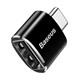 Адаптер Baseus Mini Type-C female to USB male adapter converter Black