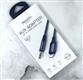 Кабель AUX 3.5 Yesido для Lighting, 1М, (YAU35), черный