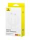Кабель Baseus Superior Series 2 Fast Charging Data Cable Type-C to Type-C 30W 2m Moon White