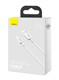 Кабель Baseus Superior Series Fast Charging Data Cable USB to Type-C 66W 1m White