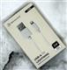 Кабель Breaking Classic, USB-A - Lightning, 12W, 2.4A, 2м (Белый)