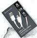 Кабель Breaking Classic, USB-A - Lightning, 12W, 2.4A, 1м (Белый)