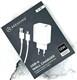 Блок питания сетевой Breaking P-19, USB-A, 12W, 2.4A + кабель USB-A - USB-C (Белый)