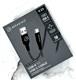Кабель Breaking Soft Touch K20, USB-A - USB-C, 20W, 3.0A, 1м (Черный)