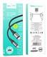 Кабель HOCO X102 Fresh Type-C - Type-C, 3A, 60W, 1 м, черный