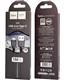 Кабель HOCO X20 Flash USB - Type-C, 3A, 1 м, черный