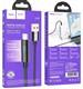Кабель HOCO U125 Benefit USB - Type-C, 5A, 1.2 м, черный