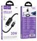 Кабель HOCO U154 Type-C - Lightning, 30W, 1.2 м, черный